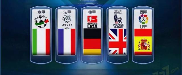 赛结果的重 赛结果的重