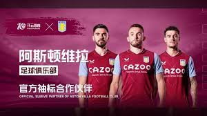 不同领域的 不同领域的